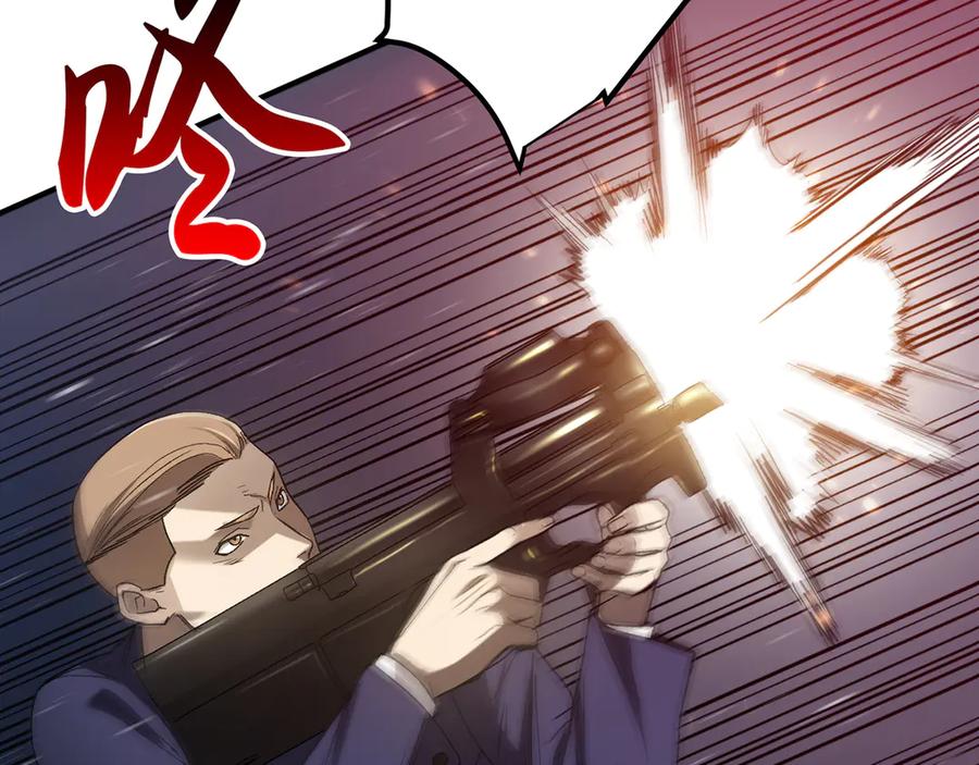 第258页