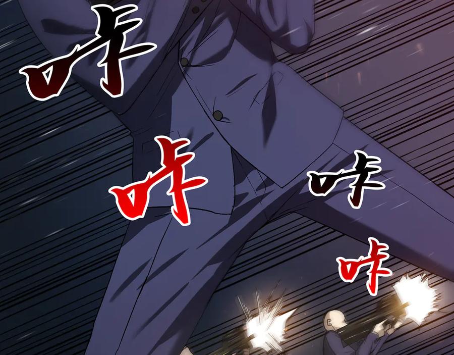 第259页
