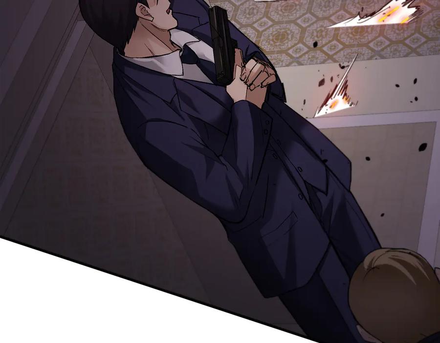 第264页