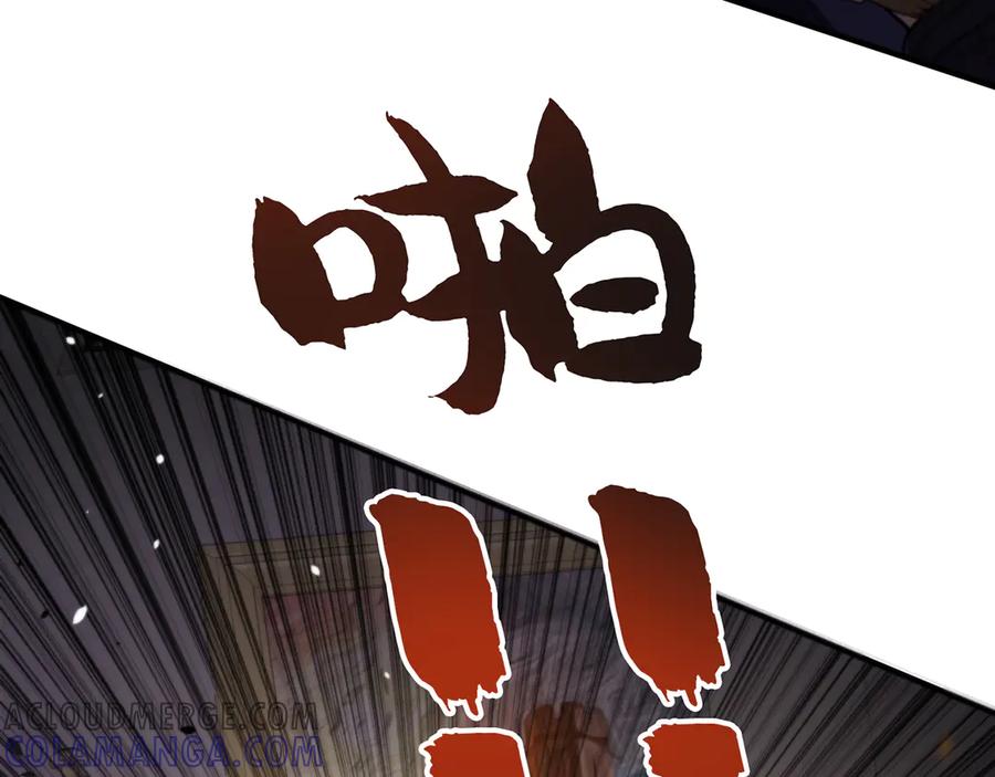 第265页