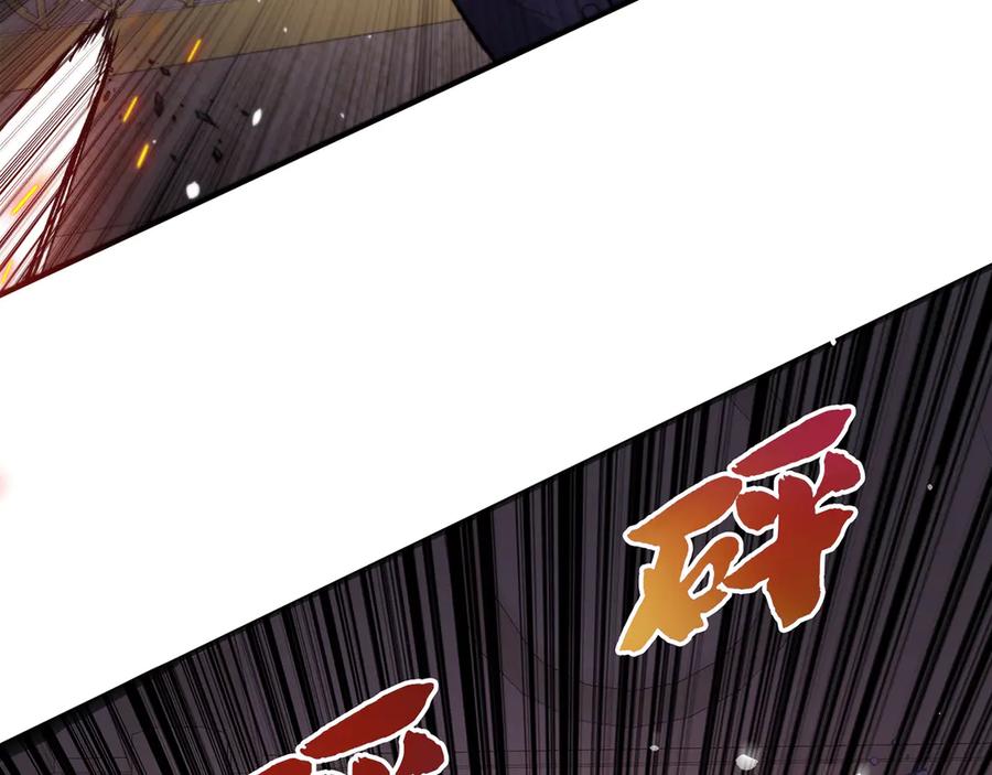 第267页
