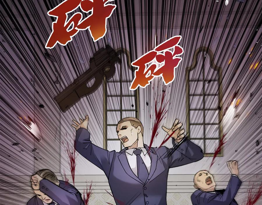 第268页