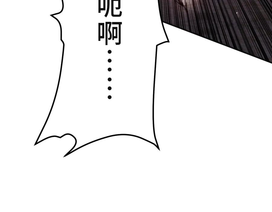 第270页