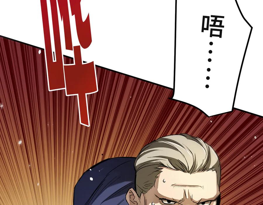 第272页