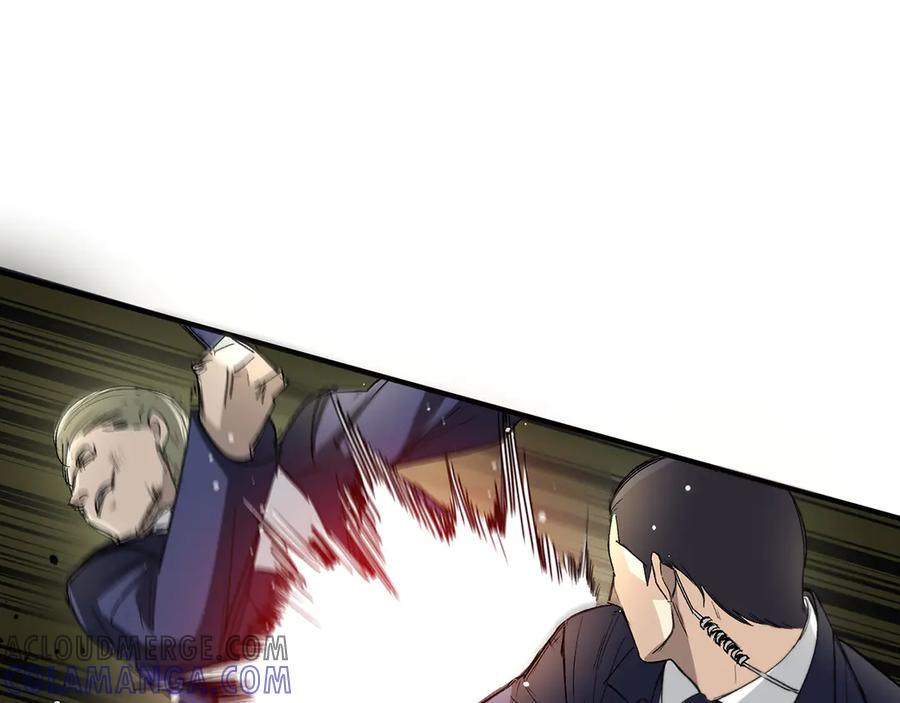 第277页