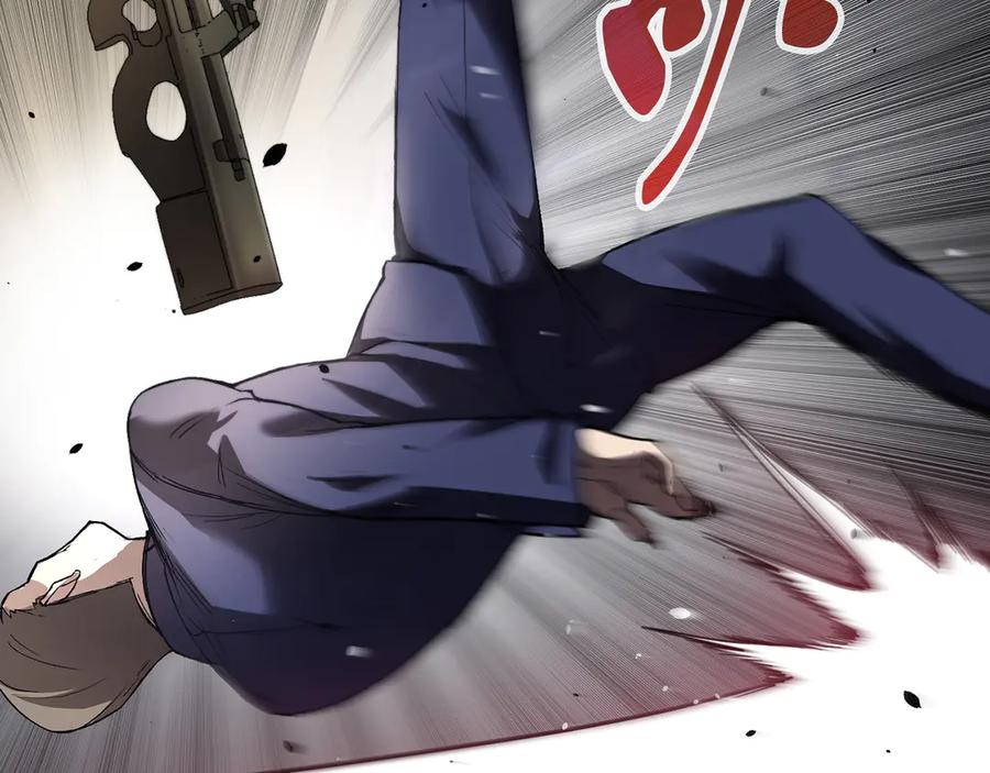 第283页