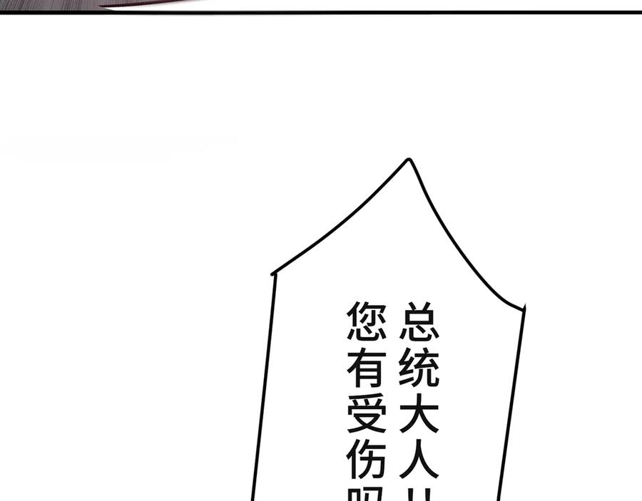 第284页