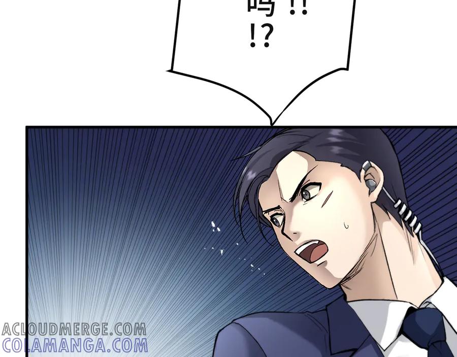 第285页