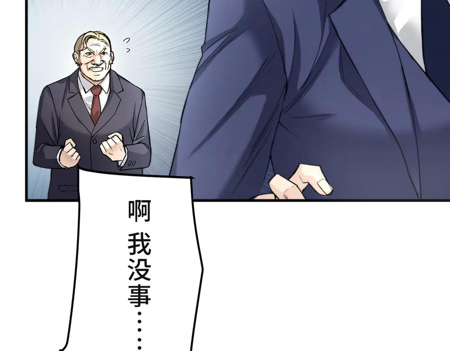 第286页