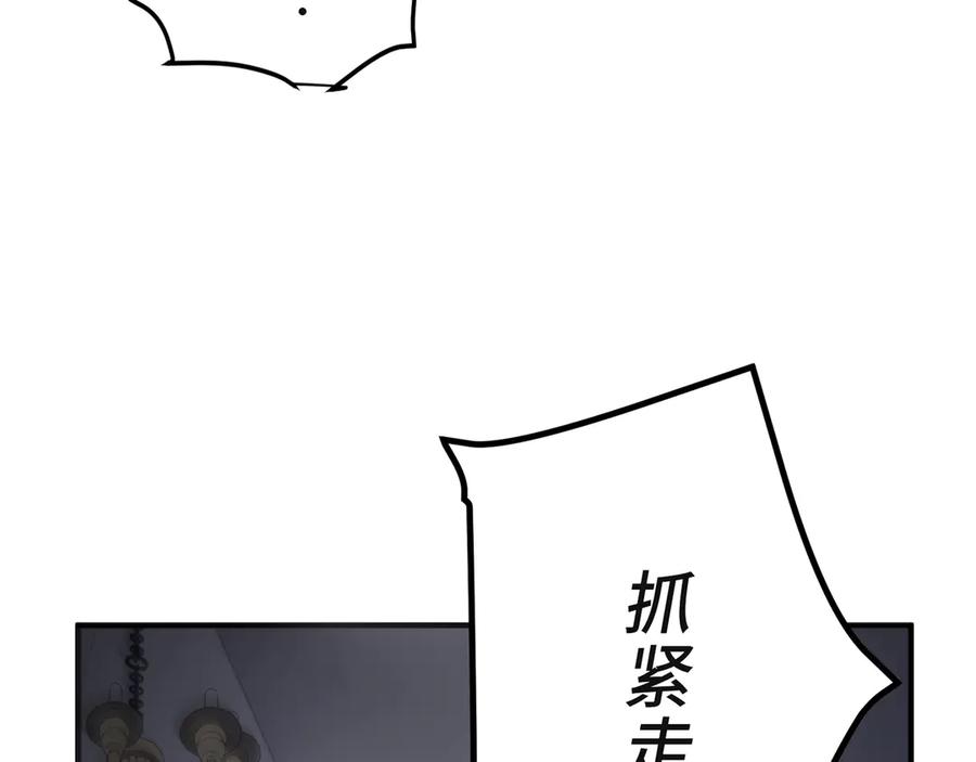 第287页