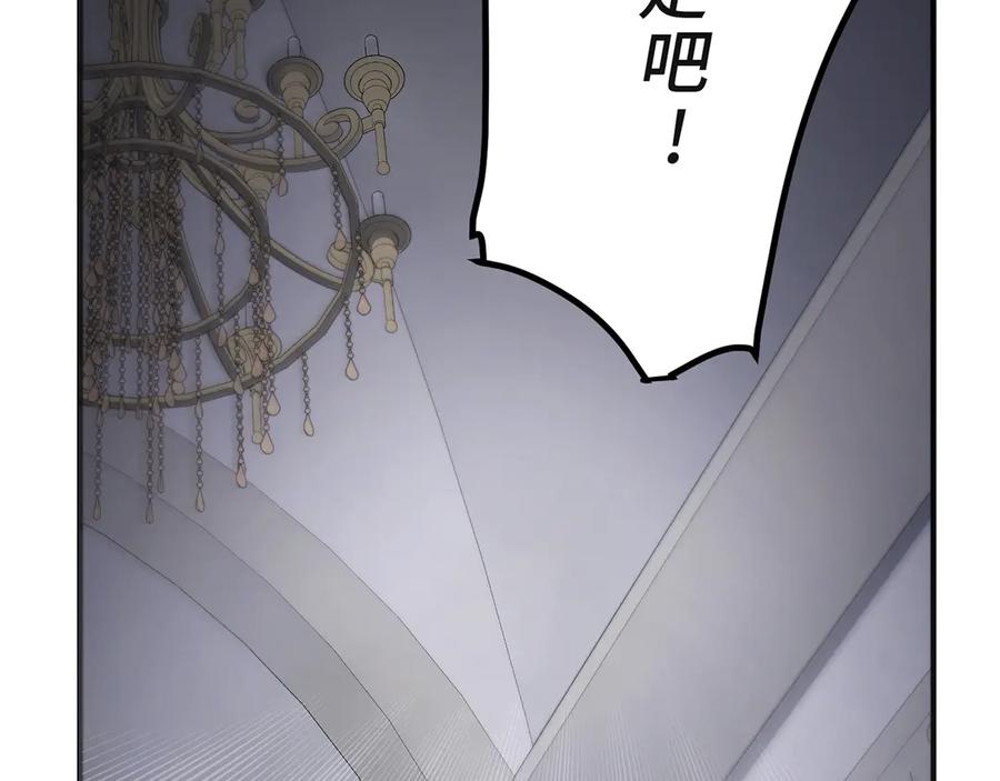 第288页