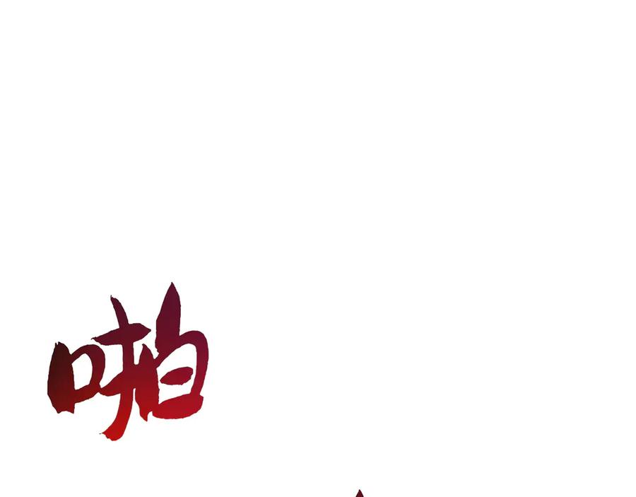 第290页