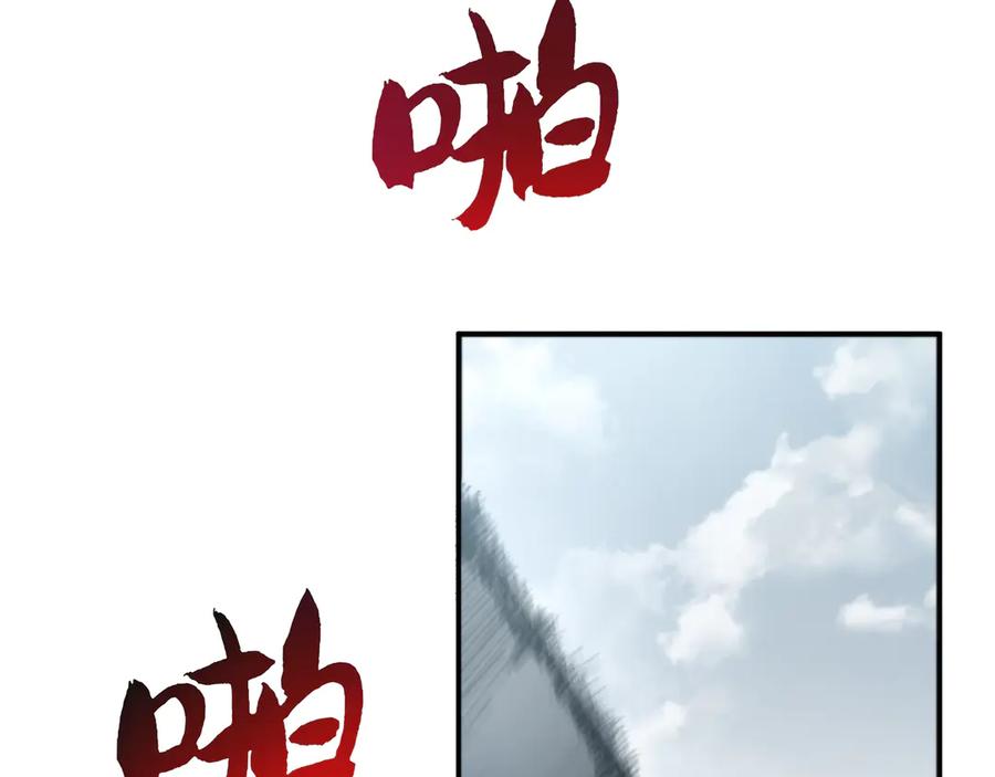 第291页