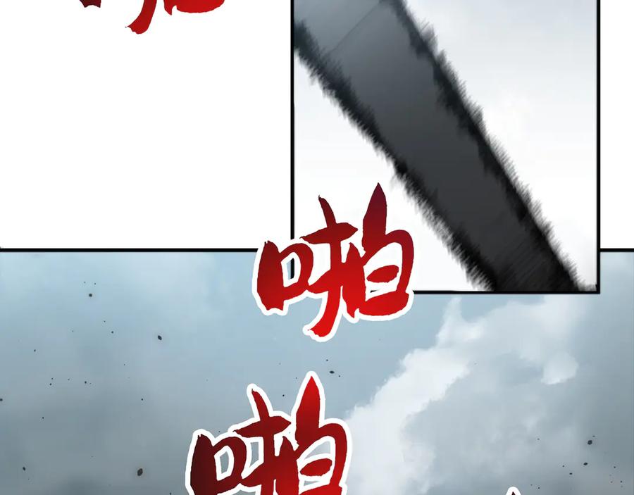 第292页