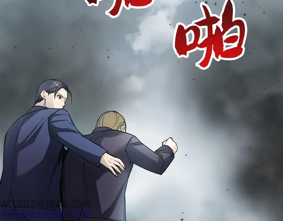 第293页