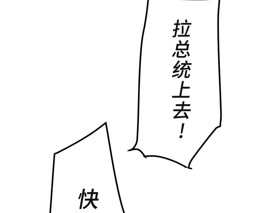 第295页