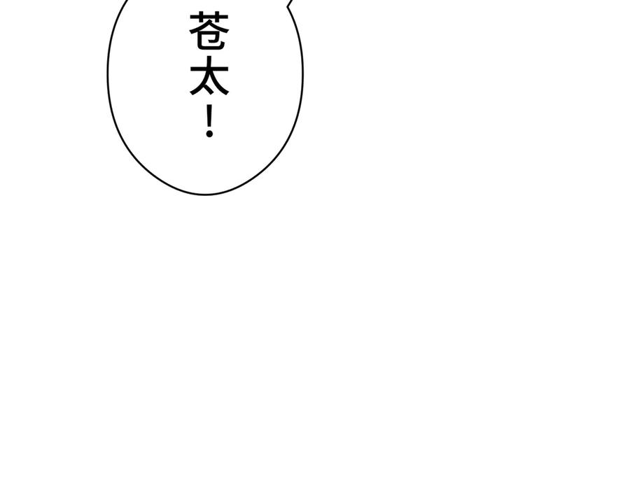 第300页