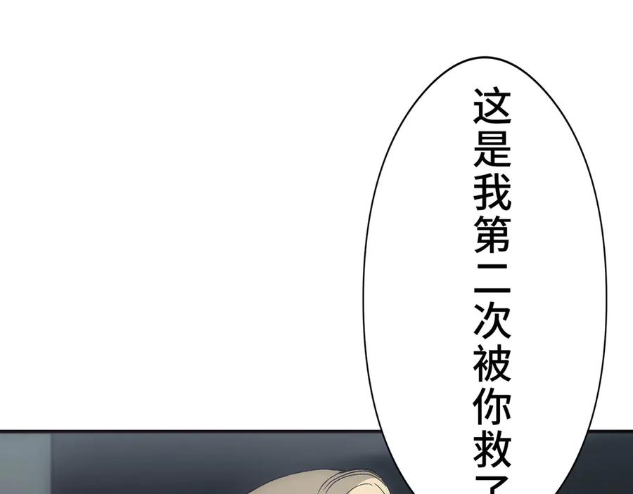第302页