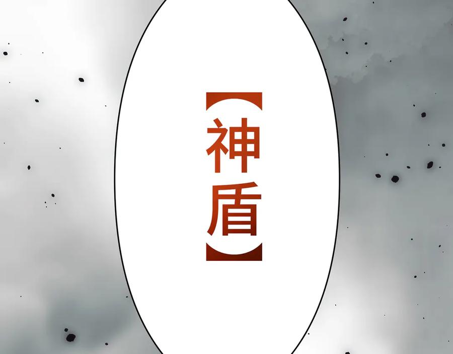 第306页