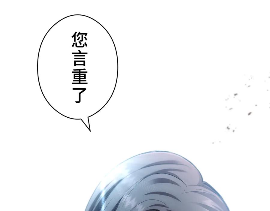 第311页