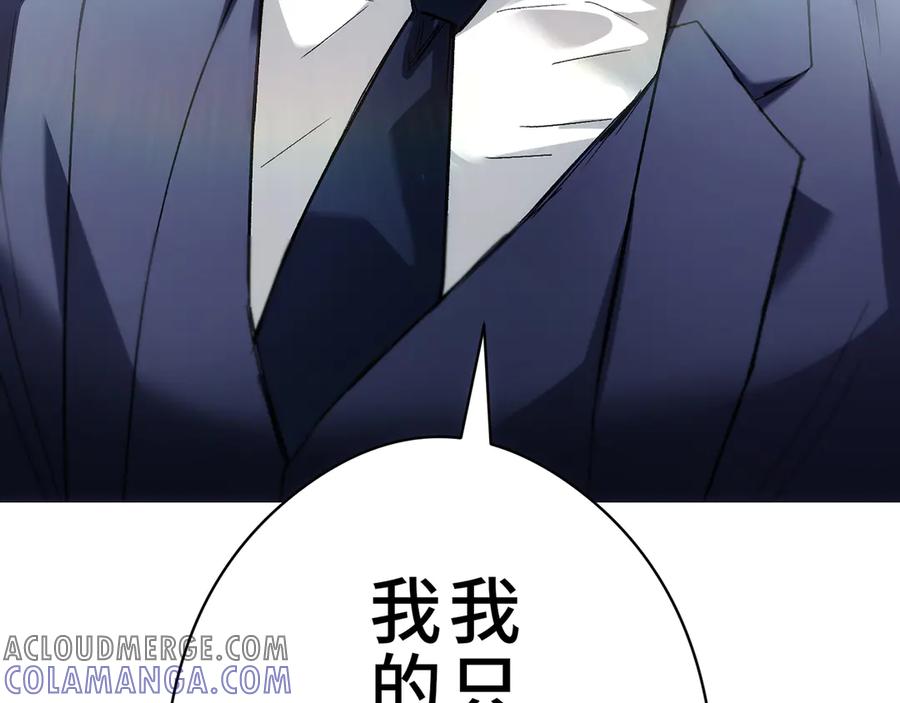第313页