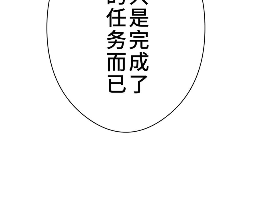 第314页