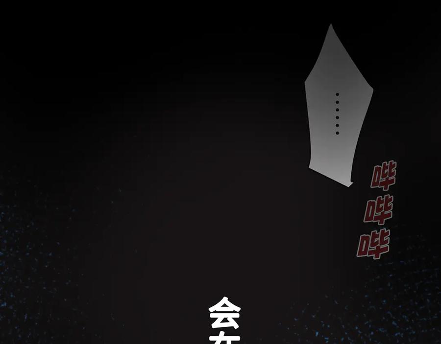 第352页