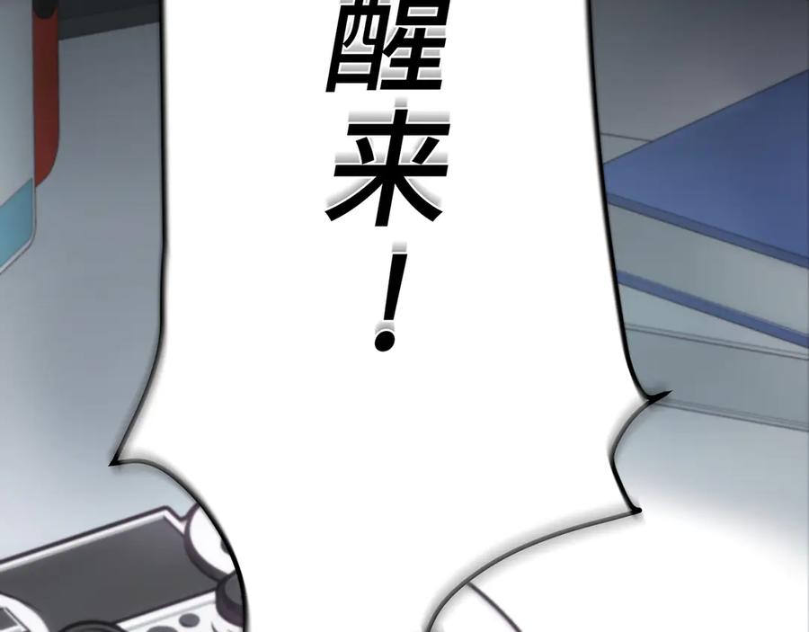 第358页