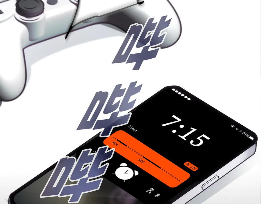 第359页