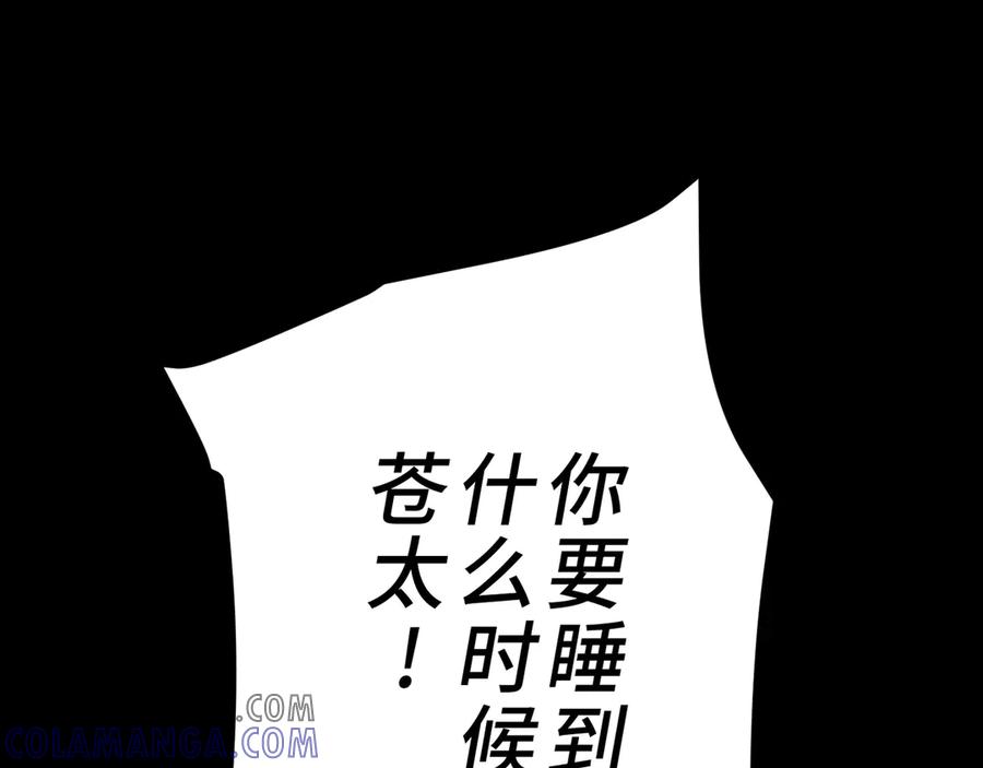 第361页