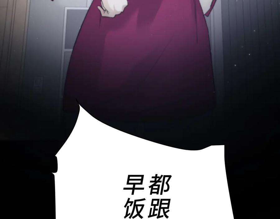 第364页
