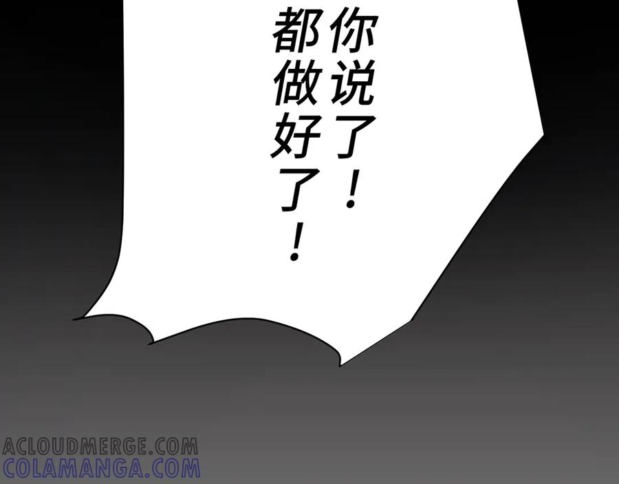 第365页