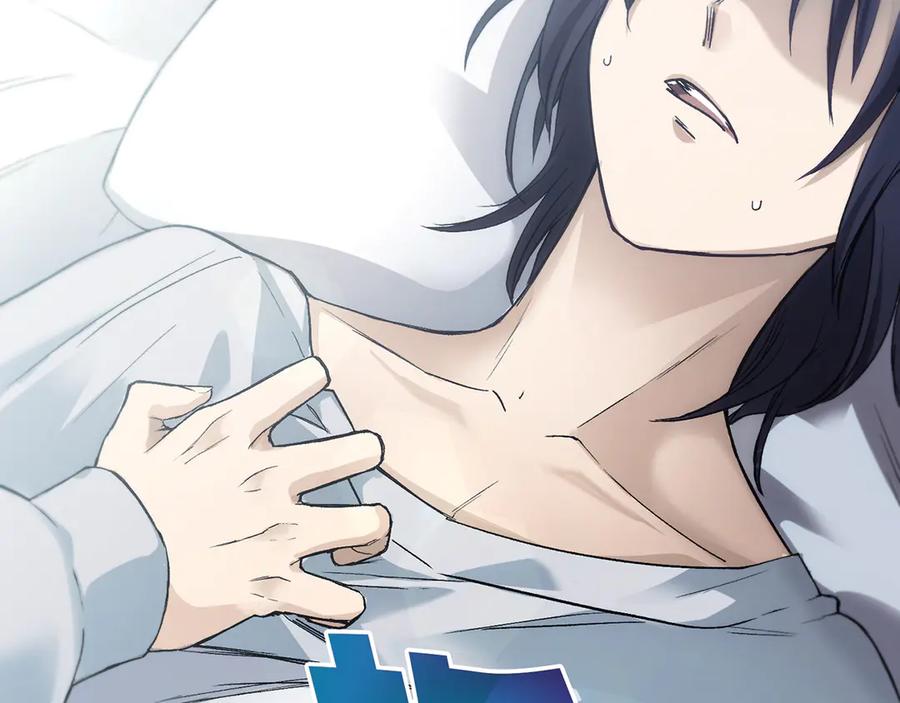 第367页