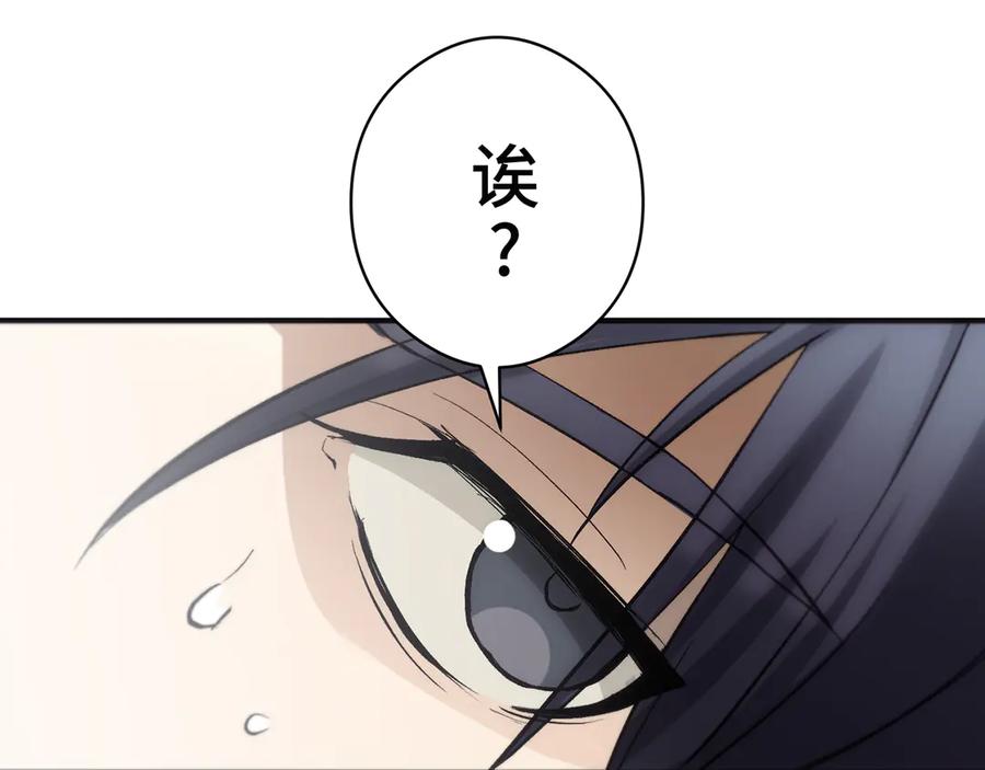 第370页