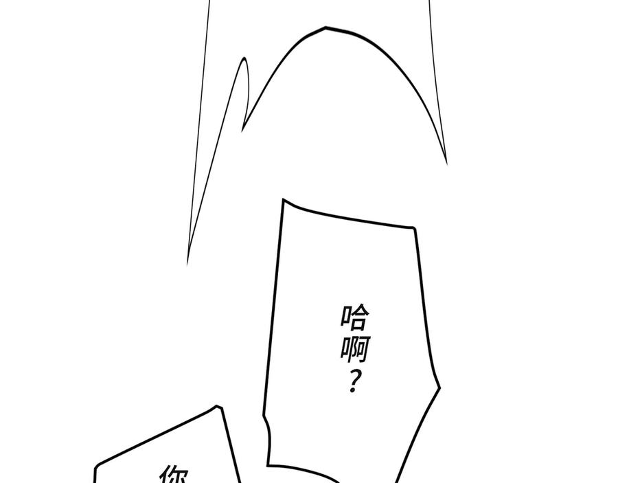 第378页