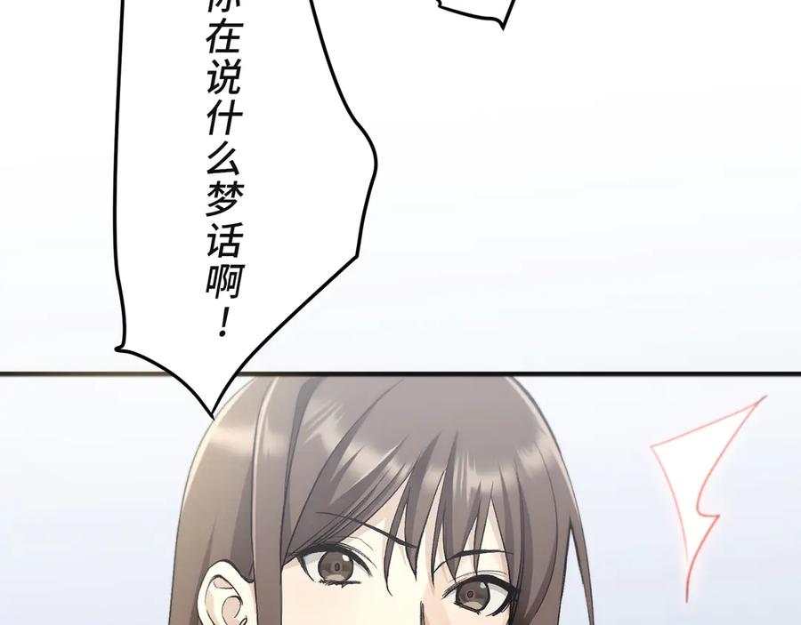 第379页