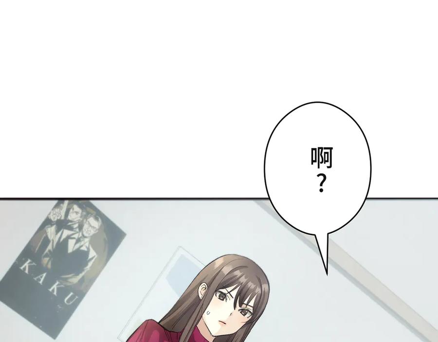 第382页