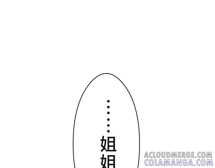 第385页
