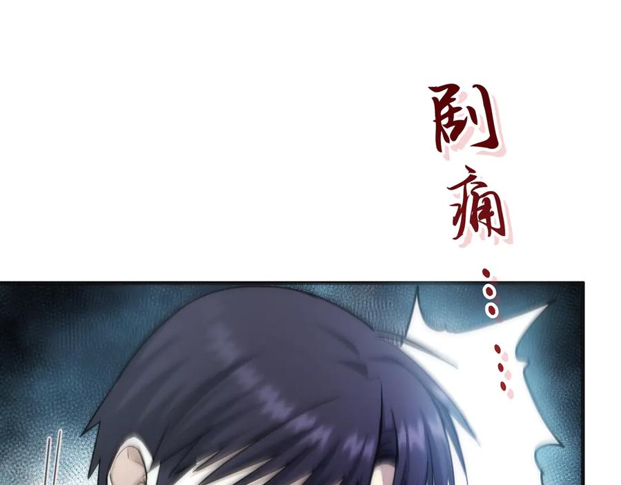 第194页