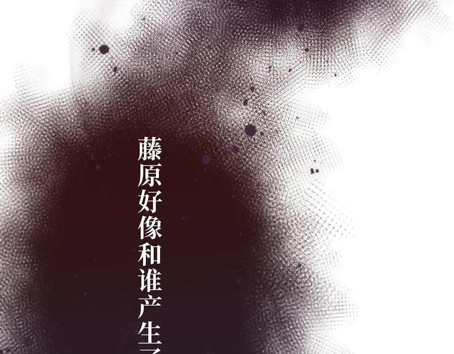 第208页