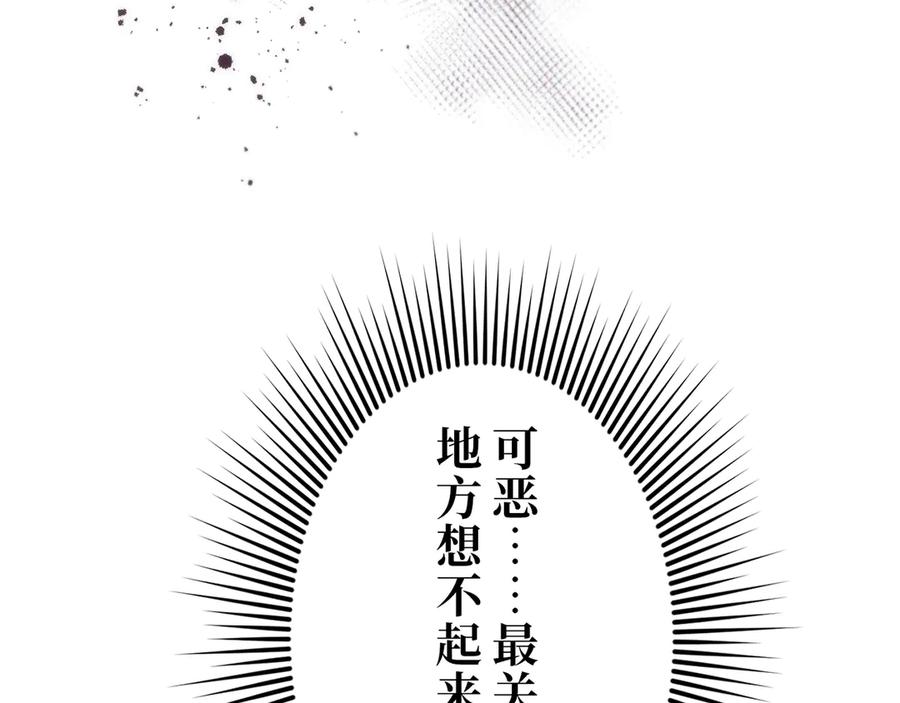 第212页