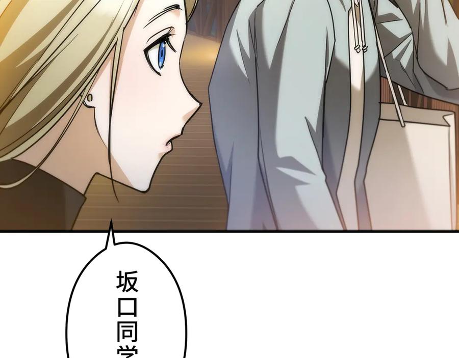 第214页