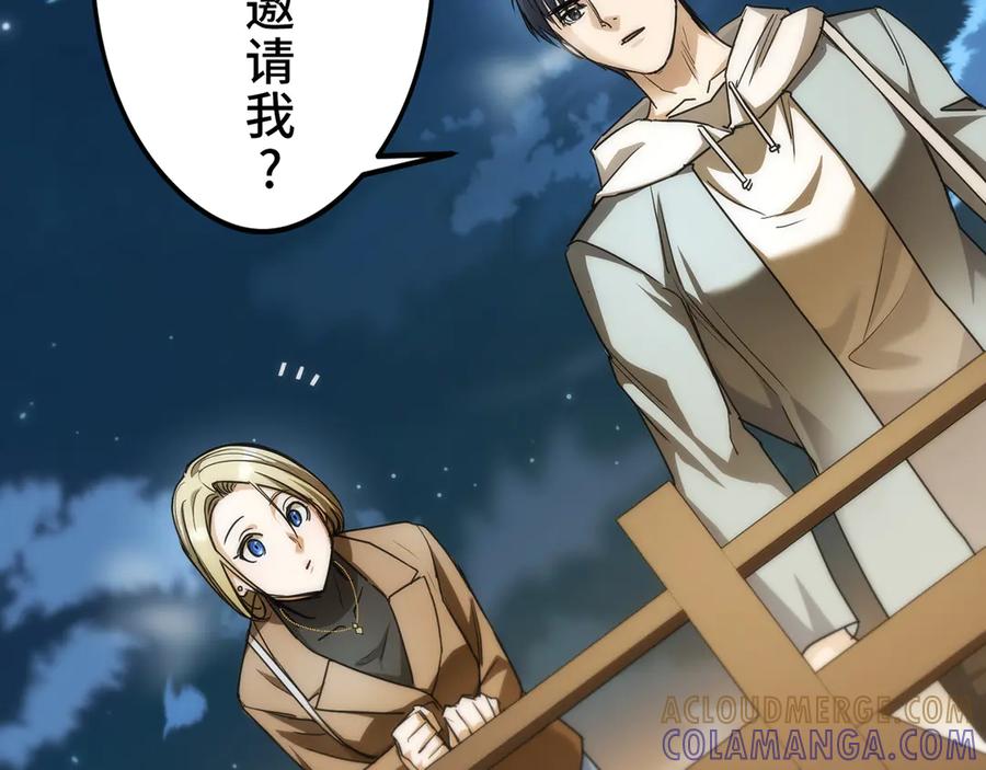 第217页
