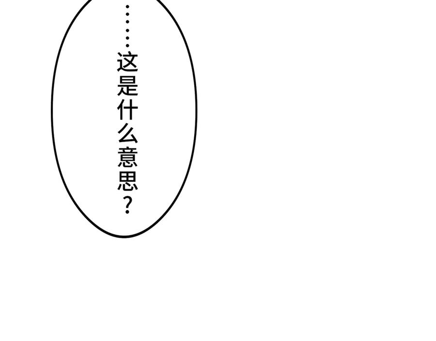 第226页