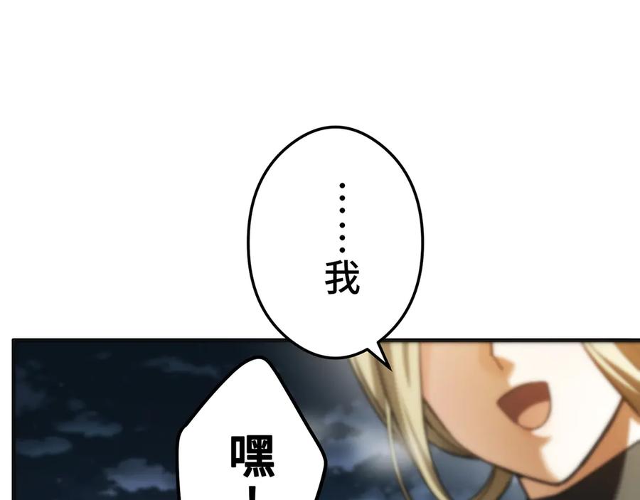 第227页