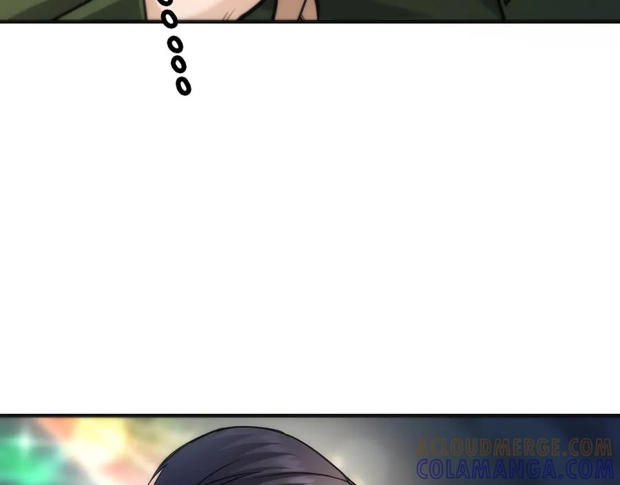 第233页