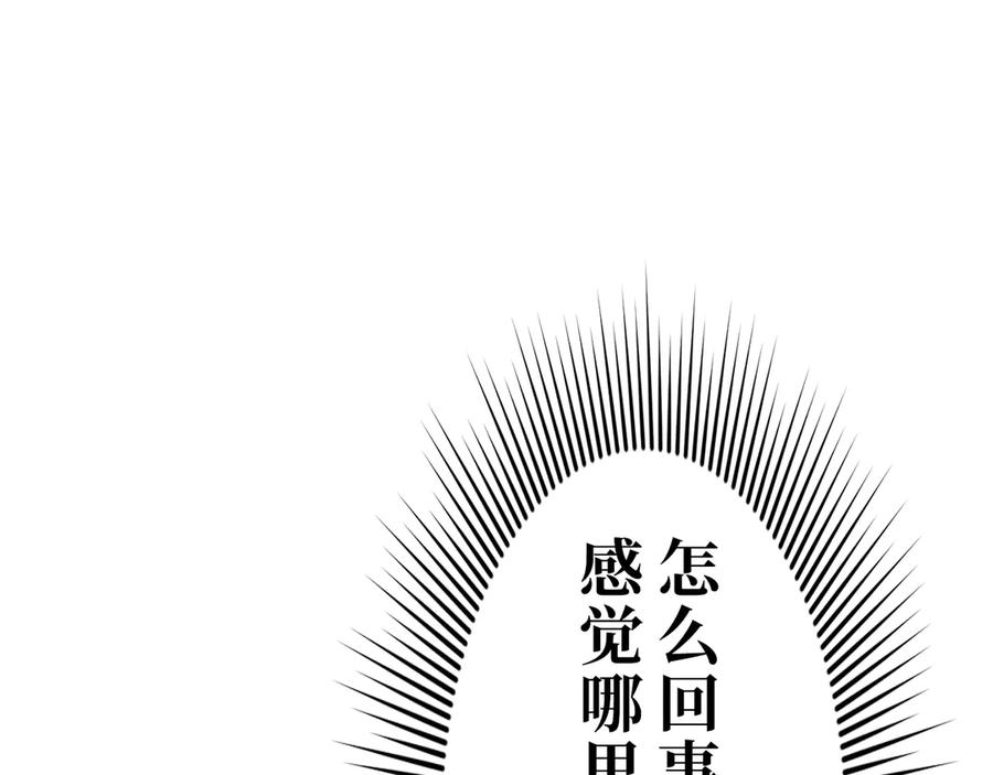 第236页