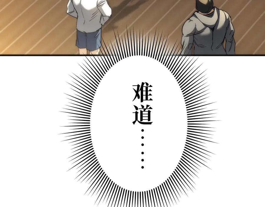 第239页