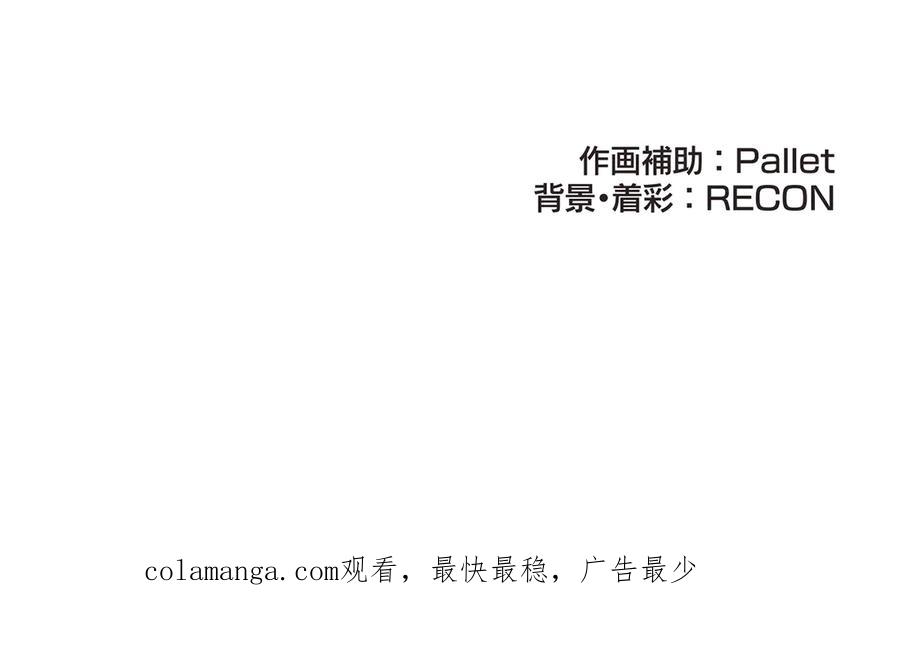第242页