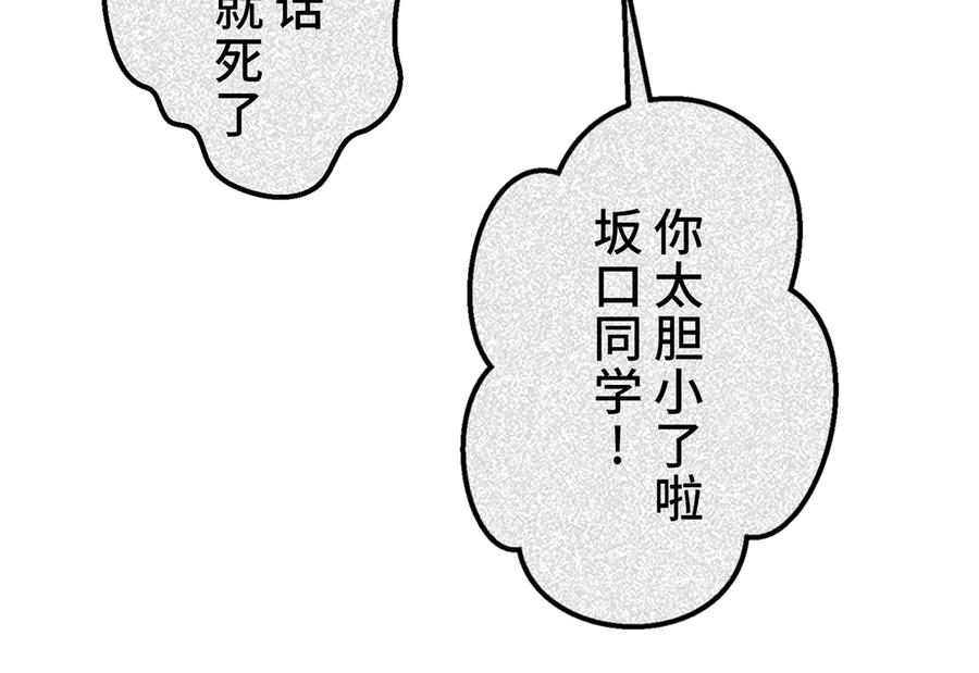 第202页